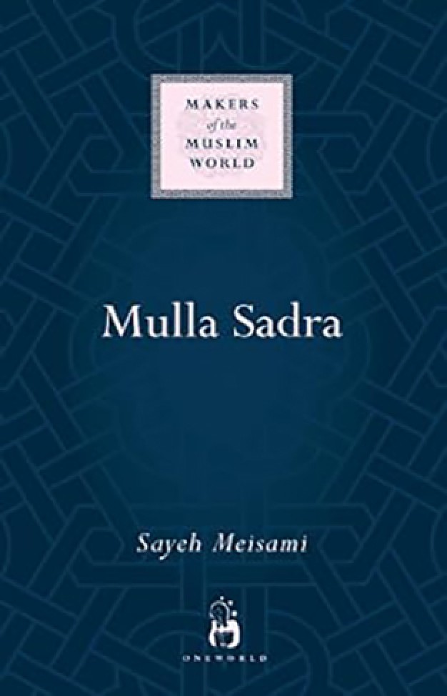 Mulla Sadra